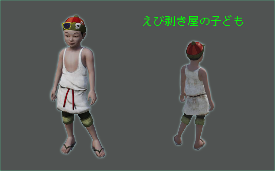 Swiper02