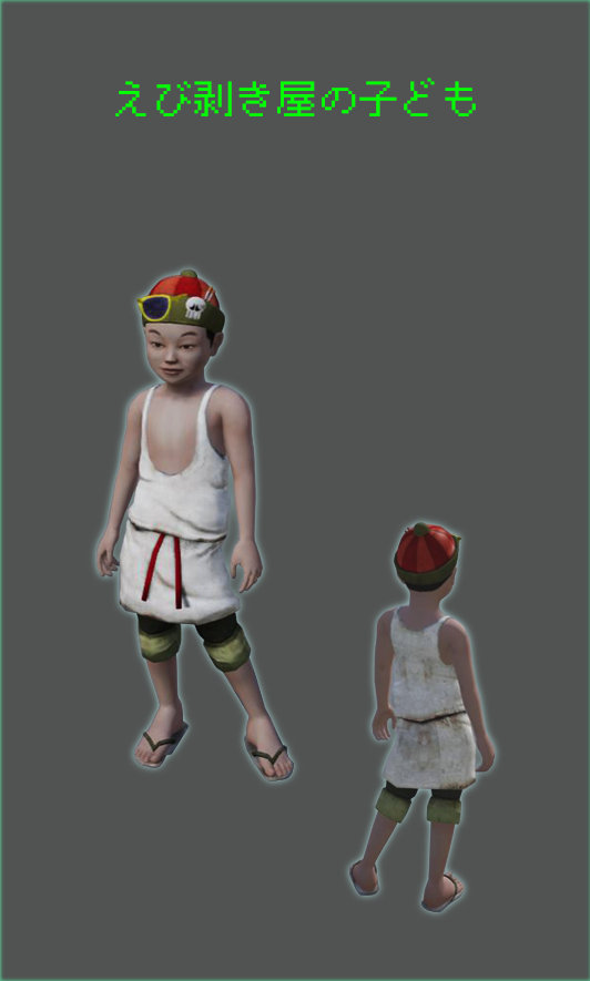 Swiper02