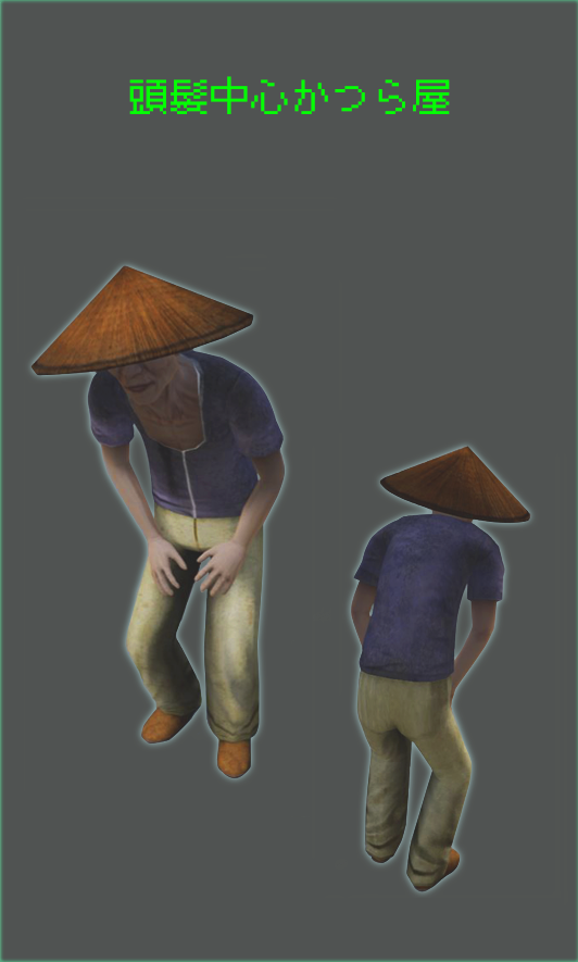 Swiper11